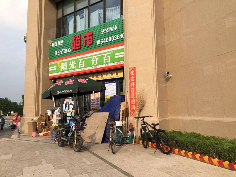 融创融公馆园区图片