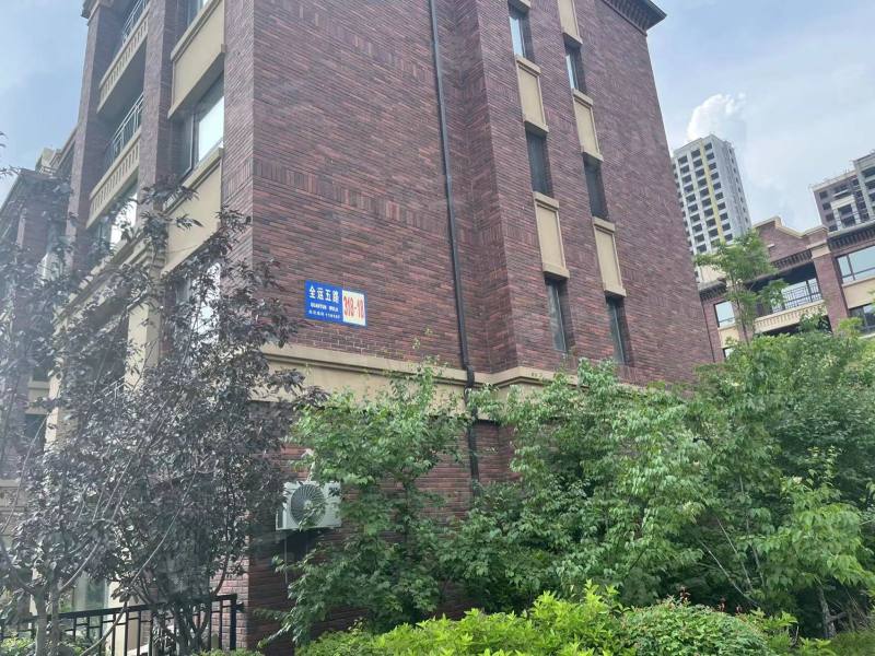 府城名著园区图片