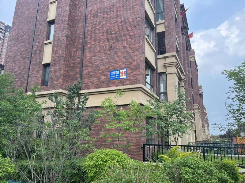 府城名著园区图片