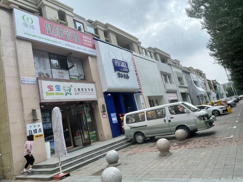 华润幸福里园区图片