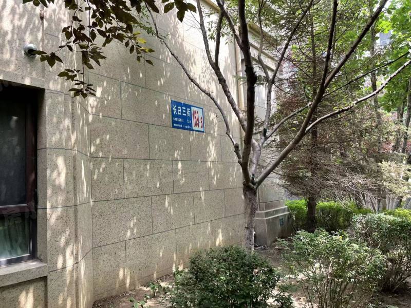 华润幸福里园区图片