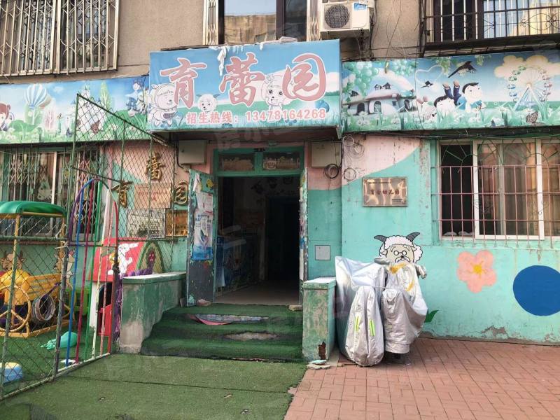 金山小区(苏家屯)园区图片