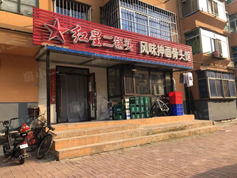 金山小区(苏家屯)园区图片