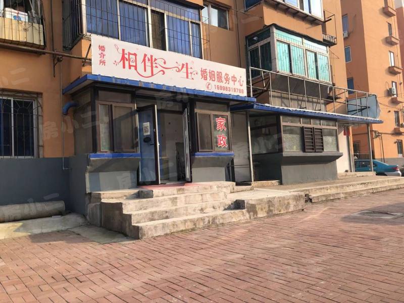 金山小区(苏家屯)园区图片