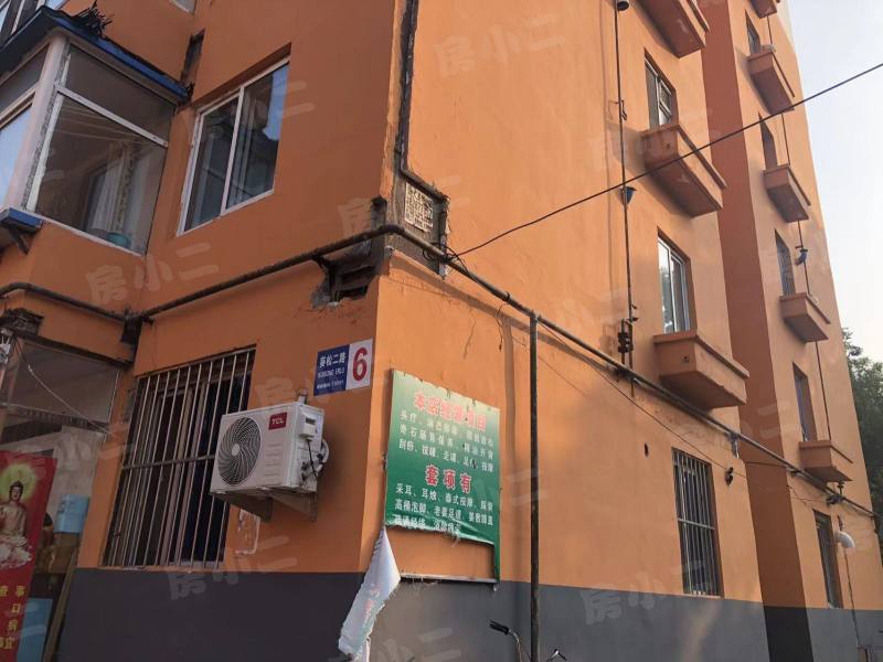 金山小区(苏家屯)园区图片