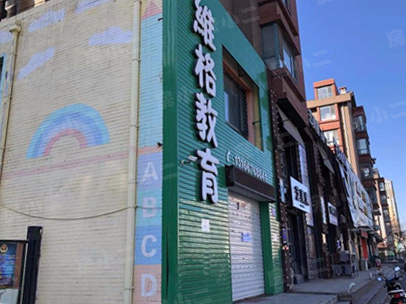 荣成世纪嘉园园区图片