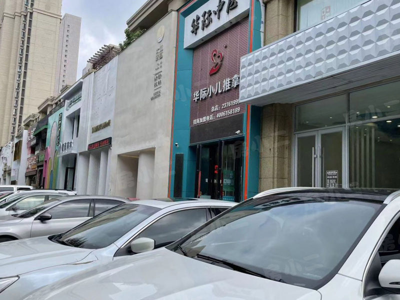 华润幸福里园区图片