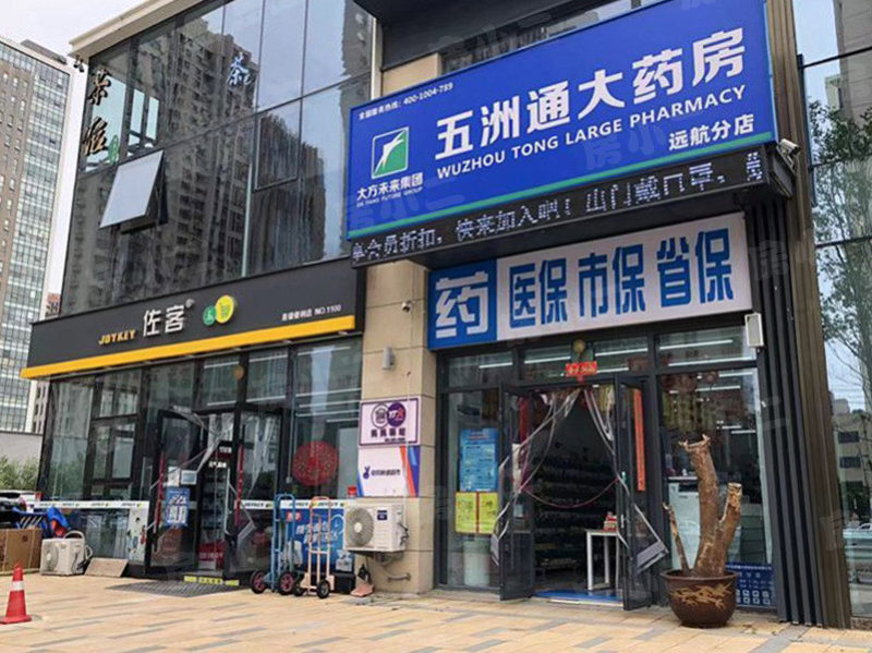 金辉优步学府园区图片