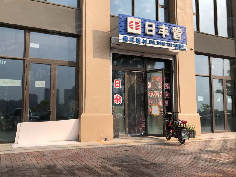融创融公馆园区图片