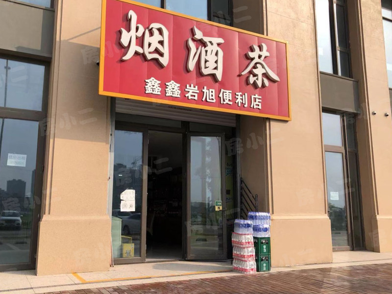 融创融公馆园区图片