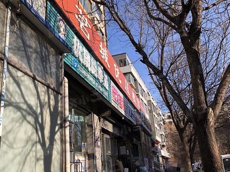 明城嘉苑园区图片