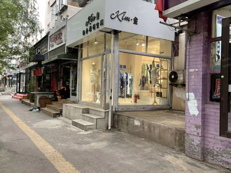 宝环社区园区图片