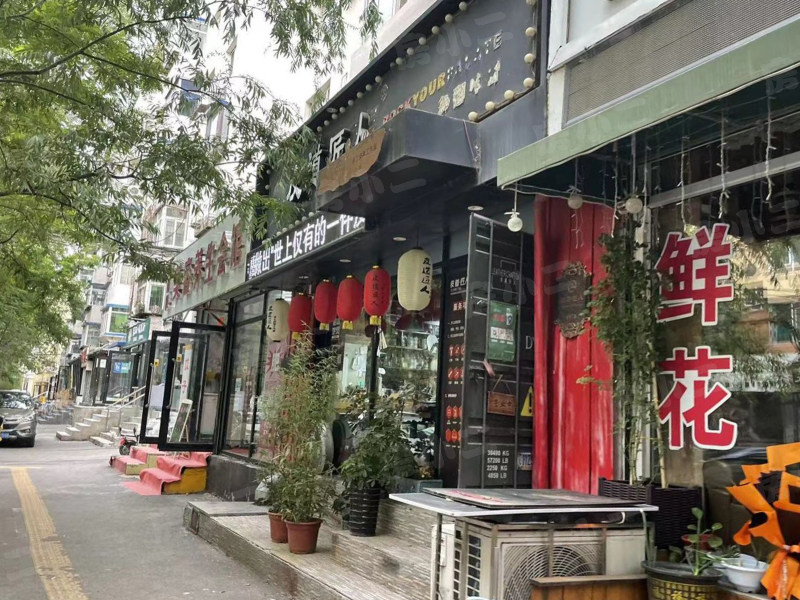 宝环社区园区图片