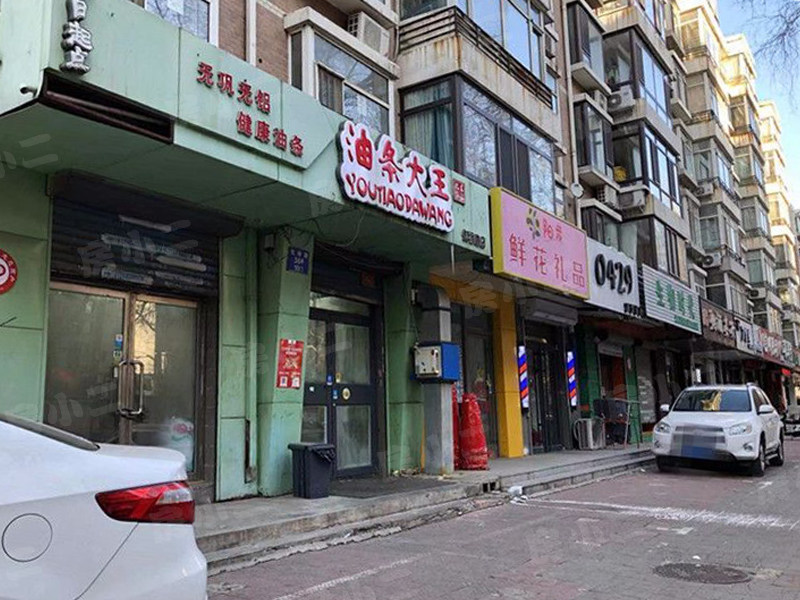 荣城花园园区图片