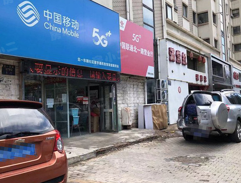 新湖北国之春南区园区图片