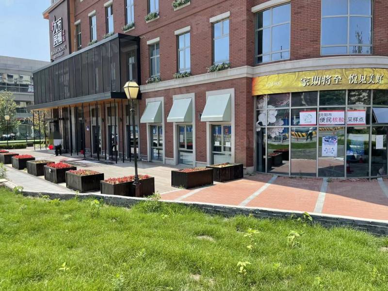 中旅万科城园区图片