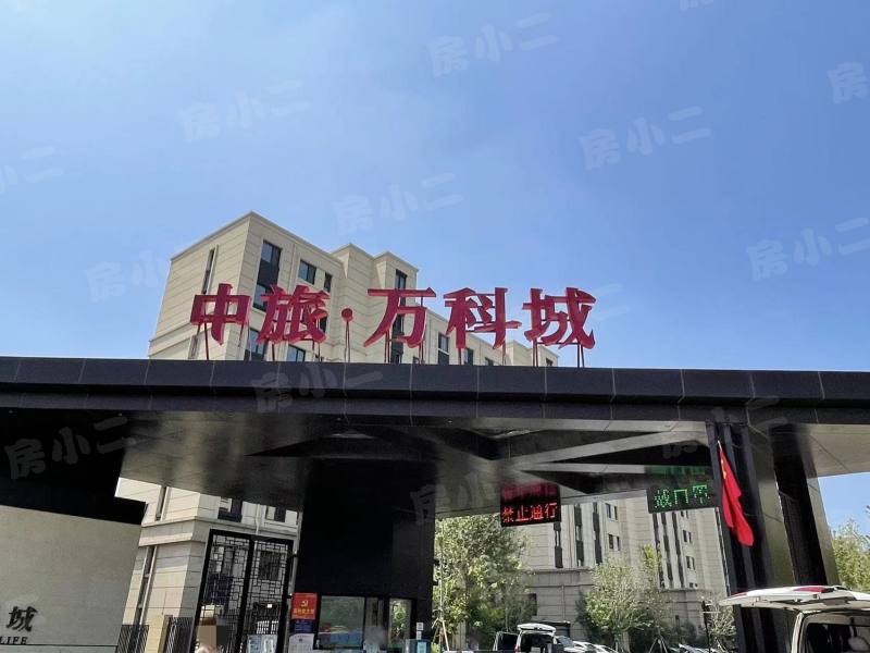 中旅万科城园区图片