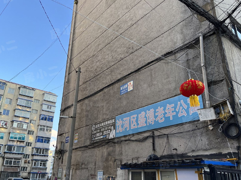 合兴小区园区图片