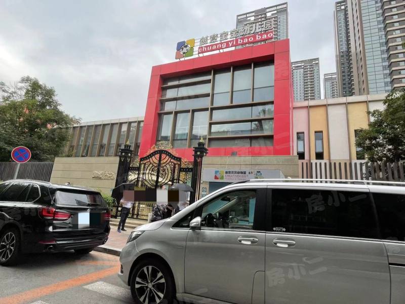 建院社区园区图片