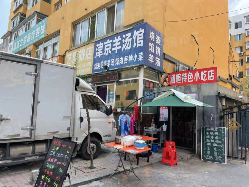 庆余小区园区图片