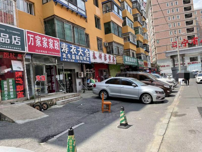 庆余小区园区图片