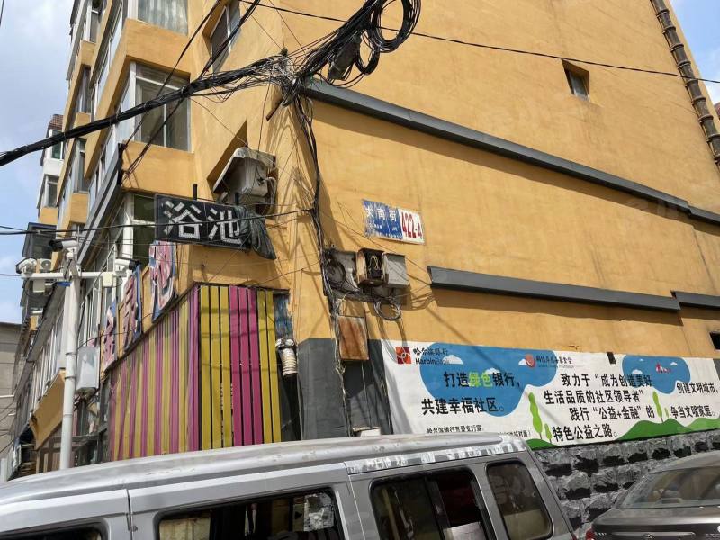 庆余小区园区图片