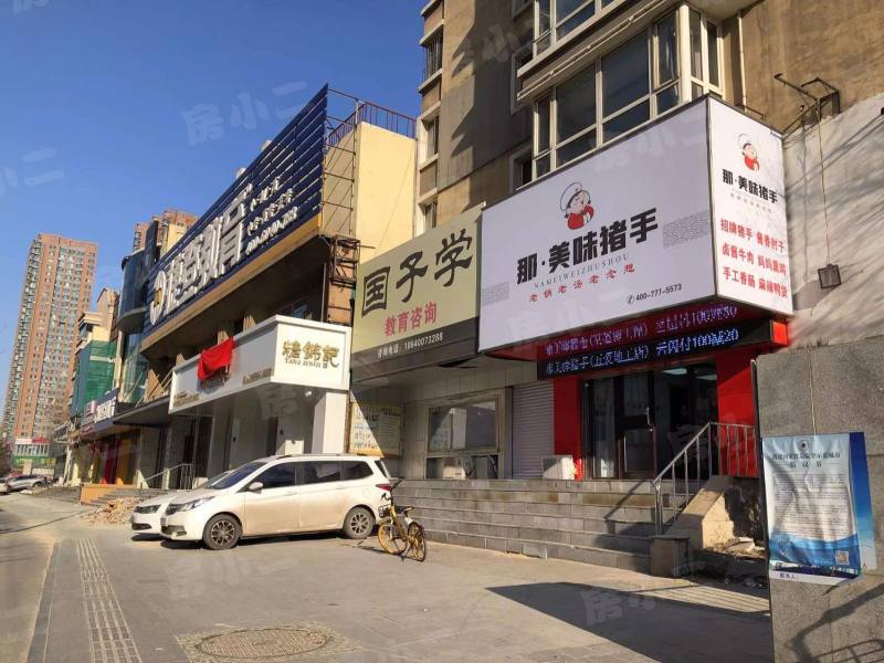 建院社区园区图片