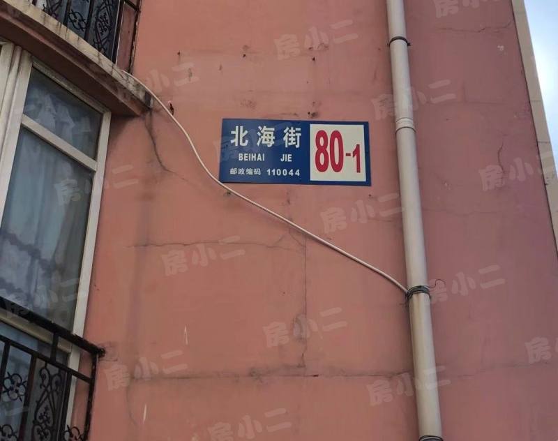 智居园园区图片