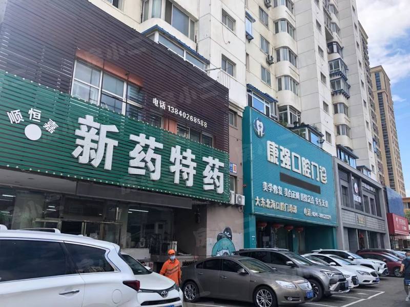 智居园园区图片