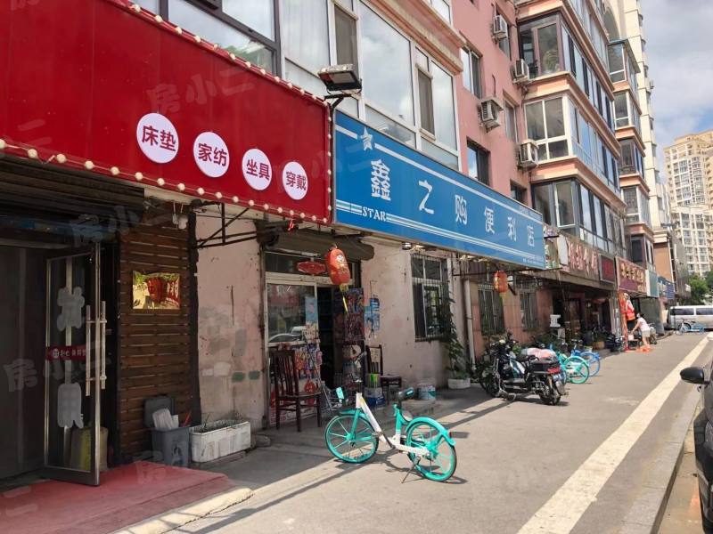 智居园园区图片