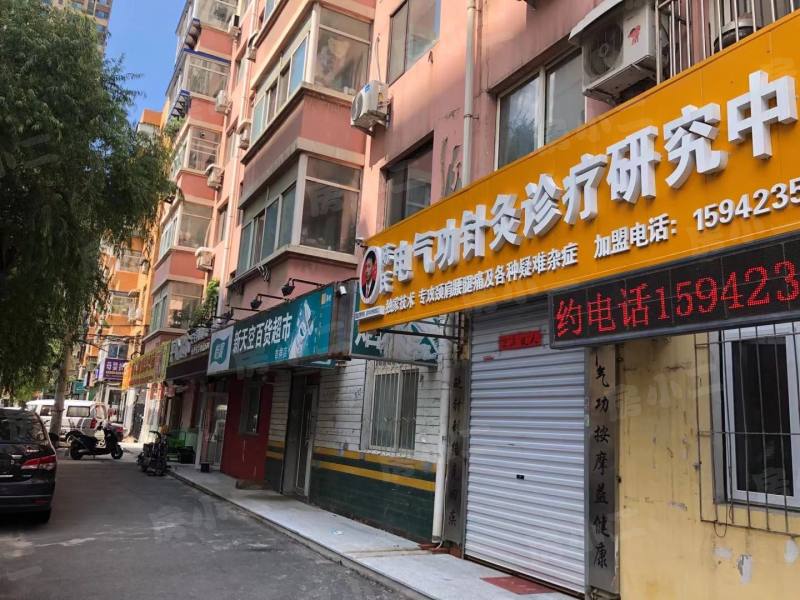 智居园园区图片