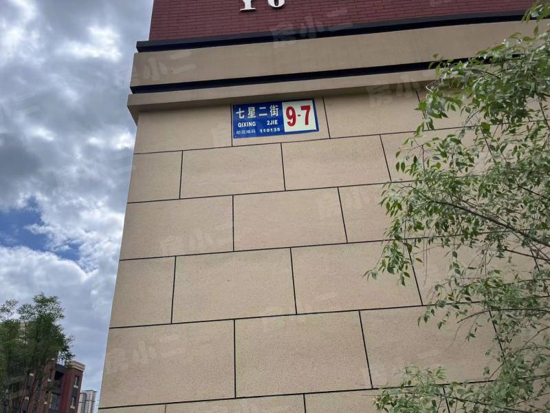 中粮锦云天城园区图片