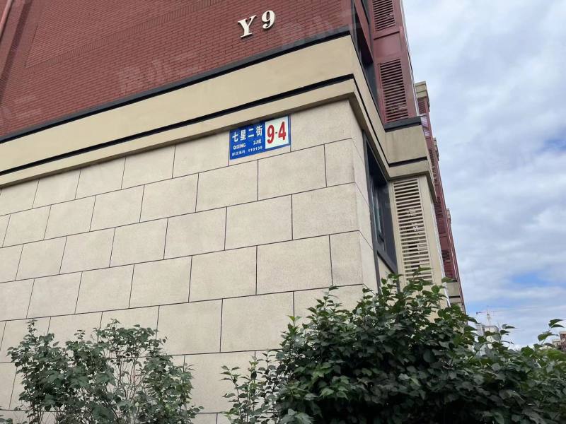 中粮锦云天城园区图片