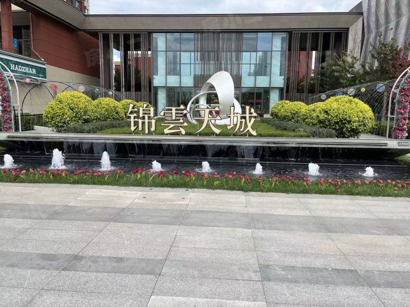 中粮锦云天城园区图片