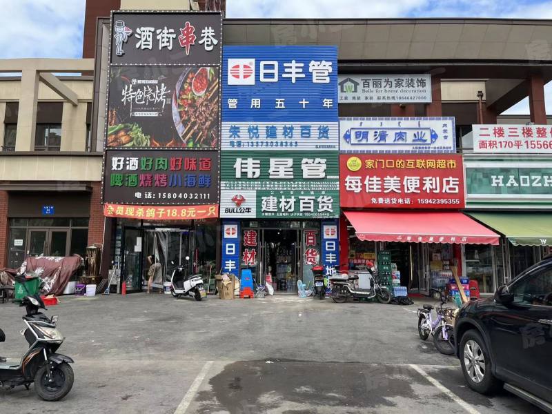 中粮锦云天城园区图片