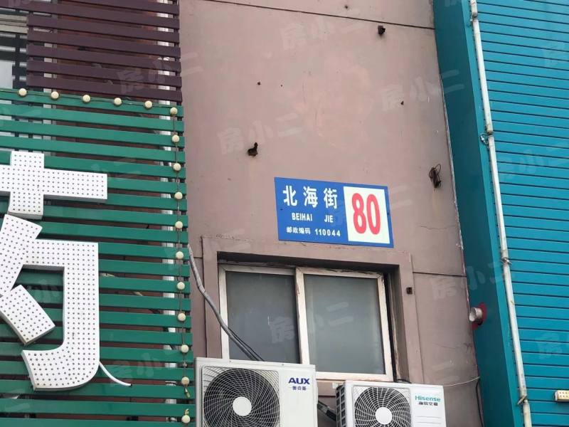 智居园园区图片