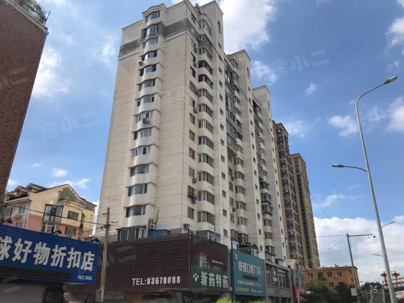 智居园园区图片