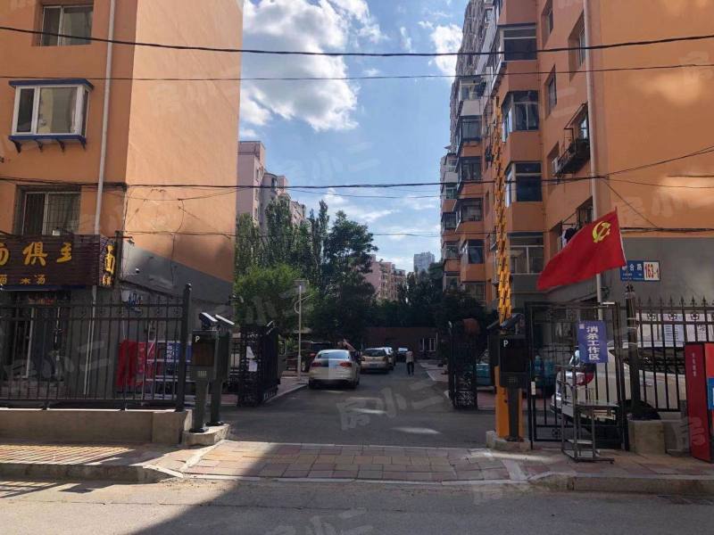 二十八中教师楼