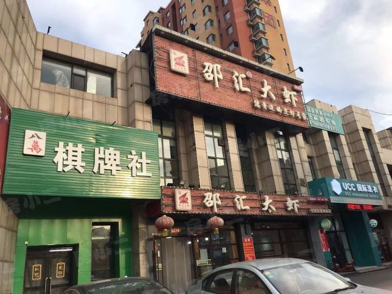 翔凤山水国际园区图片