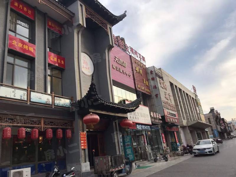 翔凤山水国际园区图片