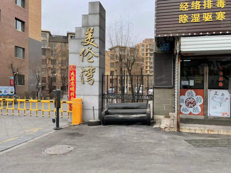 美伦湾园区图片