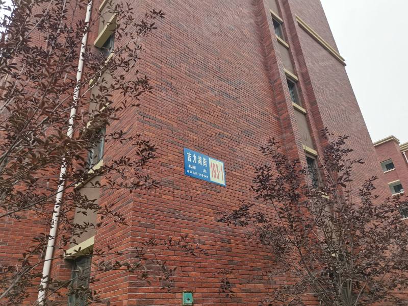 宏发浣花溪园区图片