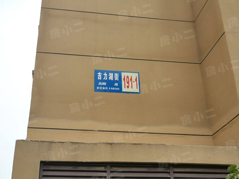 宏发浣花溪园区图片