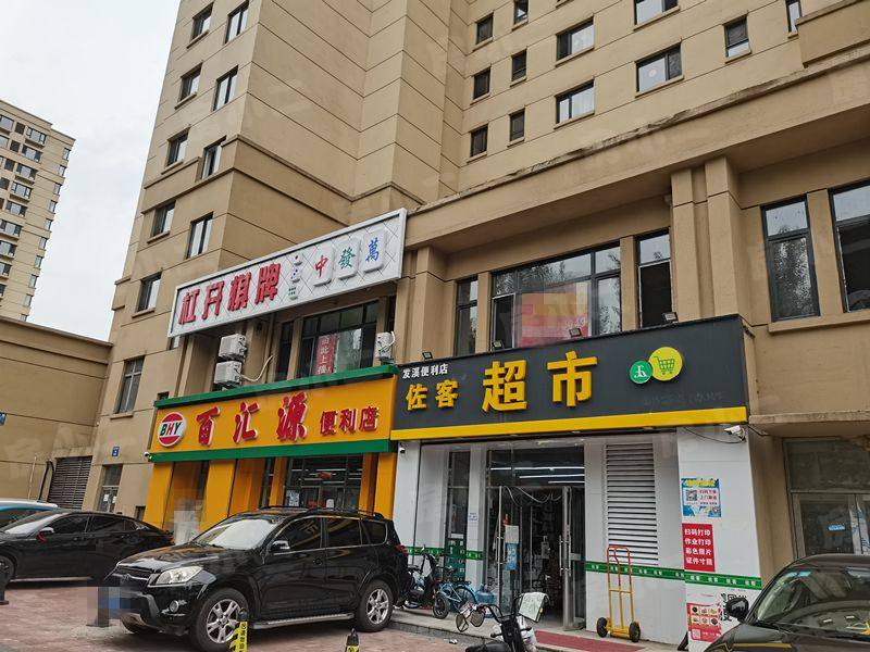 宏发浣花溪园区图片