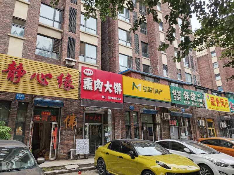 宏发浣花溪园区图片