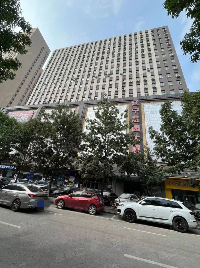 诚大数码广场园区图片