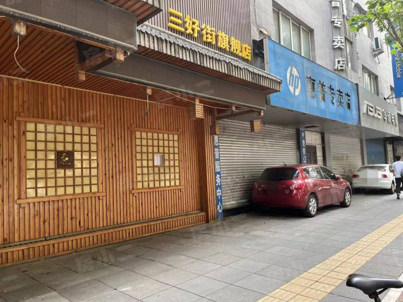 诚大数码广场园区图片