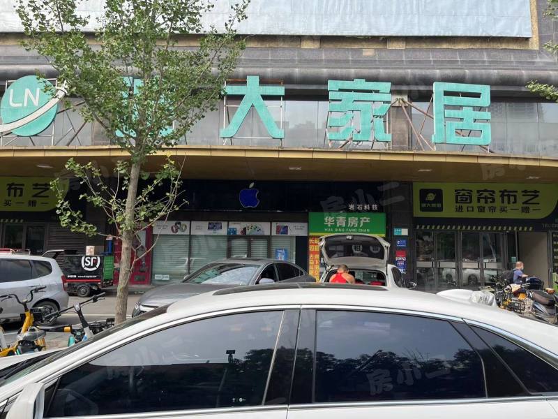 诚大数码广场园区图片