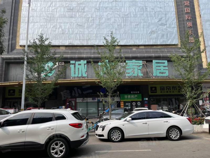 诚大数码广场园区图片