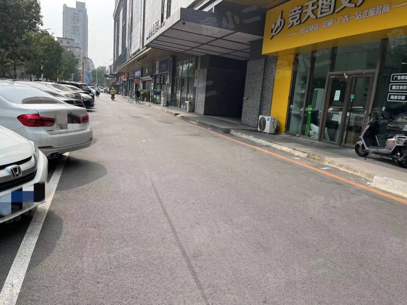 诚大数码广场园区图片